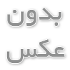 چطور به خودمان کادو بدهیم؟